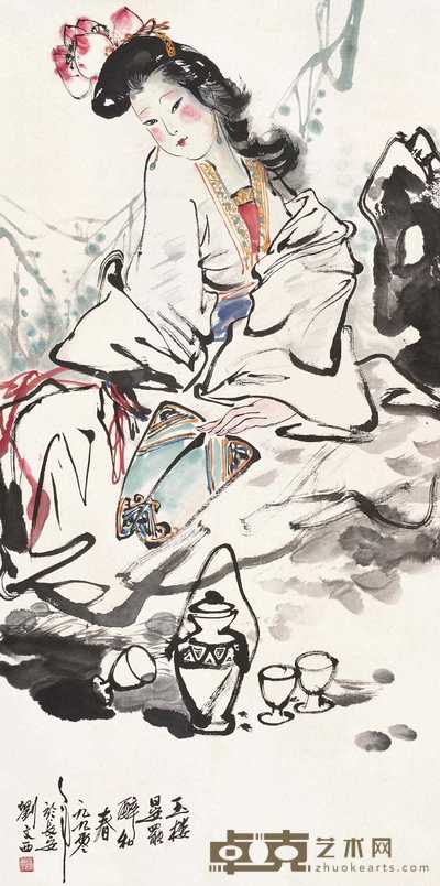 刘文西 1990年作 玉楼春 镜心 132×65cm